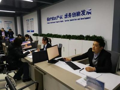 七大功能一站式服務——中國(河北)自由貿易試驗區正定片區知識產權服務機構揭牌成立，強化貿易咨詢服務