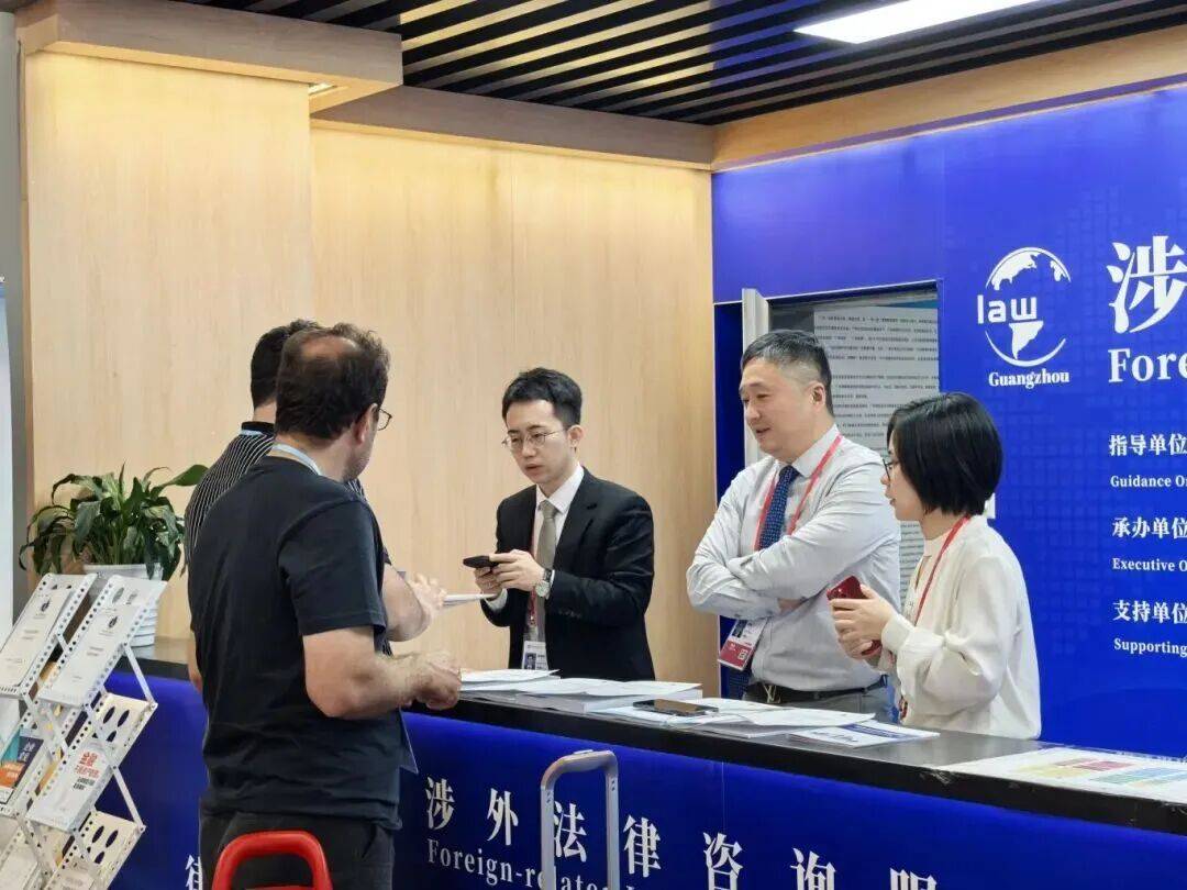 廣州律師專業(yè)法律服務(wù)秀出廣交'國際范'，'全球朋友圈'點贊