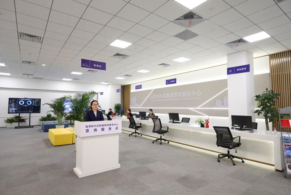 從一個區(qū)，看長三角更高水平開放與貿(mào)易咨詢服務(wù)